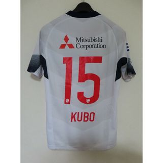 アンブロ(UMBRO)のFC東京 久保建英 アウェイ ユニフォーム 20周年 レアル・ソシエダ 日本代表(ウェア)