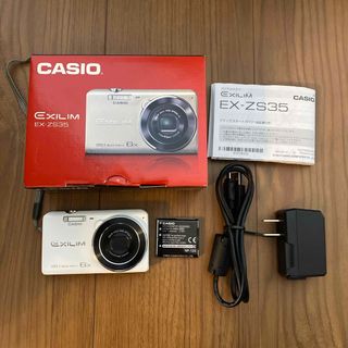 CASIO(コンパクトデジタルカメラ)のフリマアイテム一覧 CASIO(コンパクトデジタルカメラ)のフリマアイテム一覧