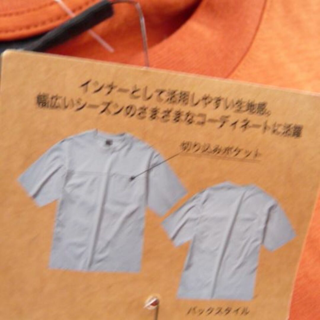 WORKMAN(ワークマン)の新品 WMP ワークマン DRY ストレッチ 半袖 Tシャツ メンズ M  メンズのトップス(Tシャツ/カットソー(半袖/袖なし))の商品写真