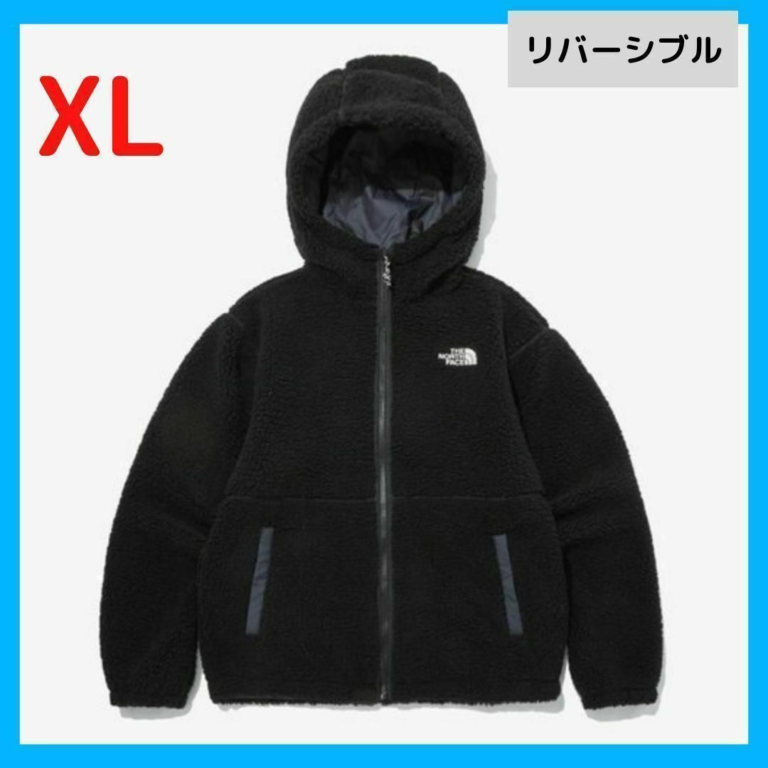 THE NORTH FACE - ノースフェイス リバーシブル ボアフリースパーカー