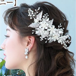 値下【美品】ヘッドアクセサリーLoveTiara(ラブティアラ)ステファニー(ヘッドドレス/ドレス)