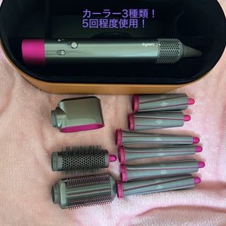 ダイソン(Dyson)のダイソン エアラップ(ヘアアイロン)