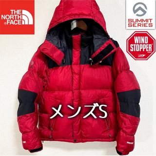 ザノースフェイス(THE NORTH FACE)の美品希少 ノースフェイス バルトロジャケット 700 サミット メンズS(ダウンジャケット)