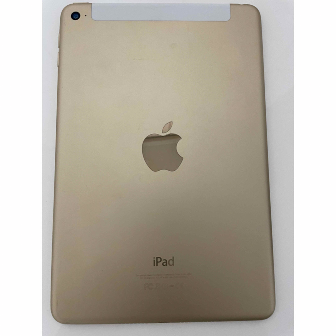 Apple(アップル)のiPad mini 4 32GB  wi-fiモデル スマホ/家電/カメラのPC/タブレット(タブレット)の商品写真