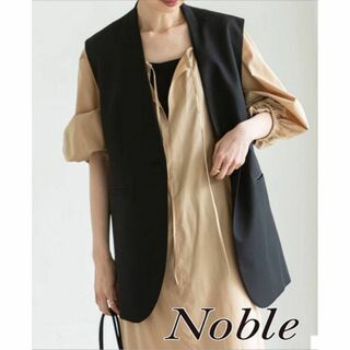 Noble - 【27日まで】NOBLE ロングベントジレ ホワイト36の通販 by む