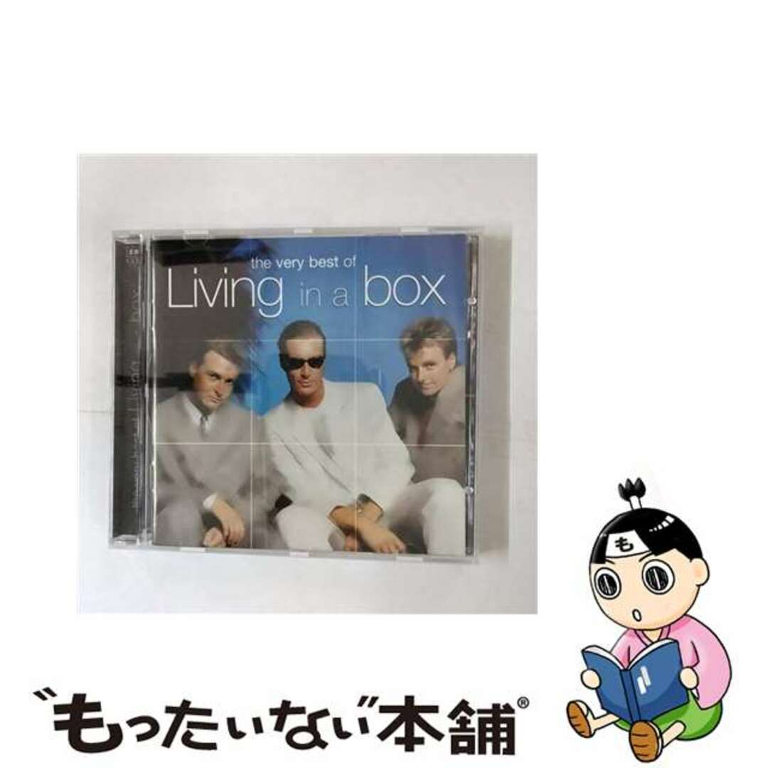 Very Best of Living in a Box リヴィング・イン・ア・ボックスクリーニング済み