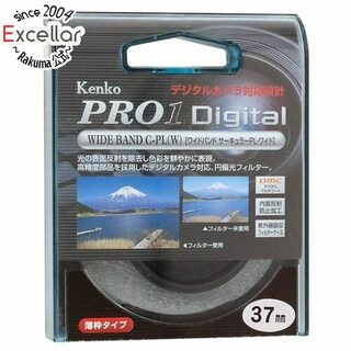 ケンコー(Kenko)のKenko　カメラ用フィルター 37S PRO1D C-PL(W) ワイドバンド 37mm　323717(その他)