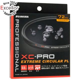 ハクバ(HAKUBA)のHAKUBA　XC-PRO エクストリーム サーキュラーPLフィルター 72mm　CF-XCPRCPL72(その他)