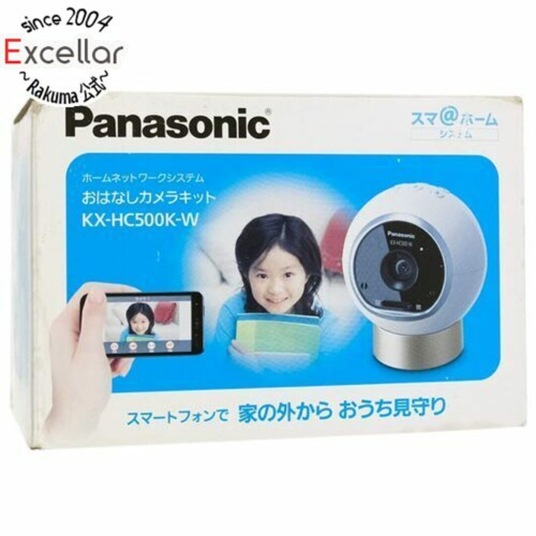 Panasonic(パナソニック)の【新品訳あり(開封のみ・箱きず・やぶれ)】 Panasonic製　スマ@ホーム ネットワークカメラ おはなしカメラキット　KX-HC500K-W　ホワイト スマホ/家電/カメラのスマホ/家電/カメラ その他(防犯カメラ)の商品写真