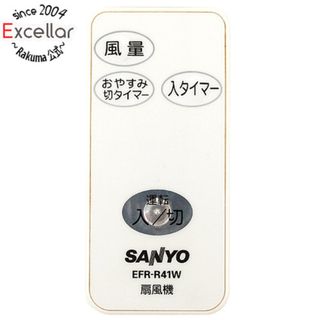 SANYO - SANYO製　扇風機用リモコン　EFR-R41W