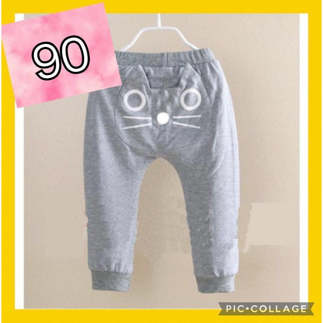 キッズ ベビー 長ズボン パンツ  おしゃれ カジュアル グレー　90 キッズ/ベビー/マタニティのキッズ服女の子用(90cm~)(パンツ/スパッツ)の商品写真