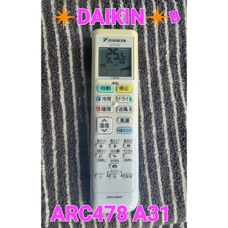 ダイキン(DAIKIN)のB❇️ダイキン❇️ DAIKIN エアコン リモコン❇️ ARC478A31(その他)