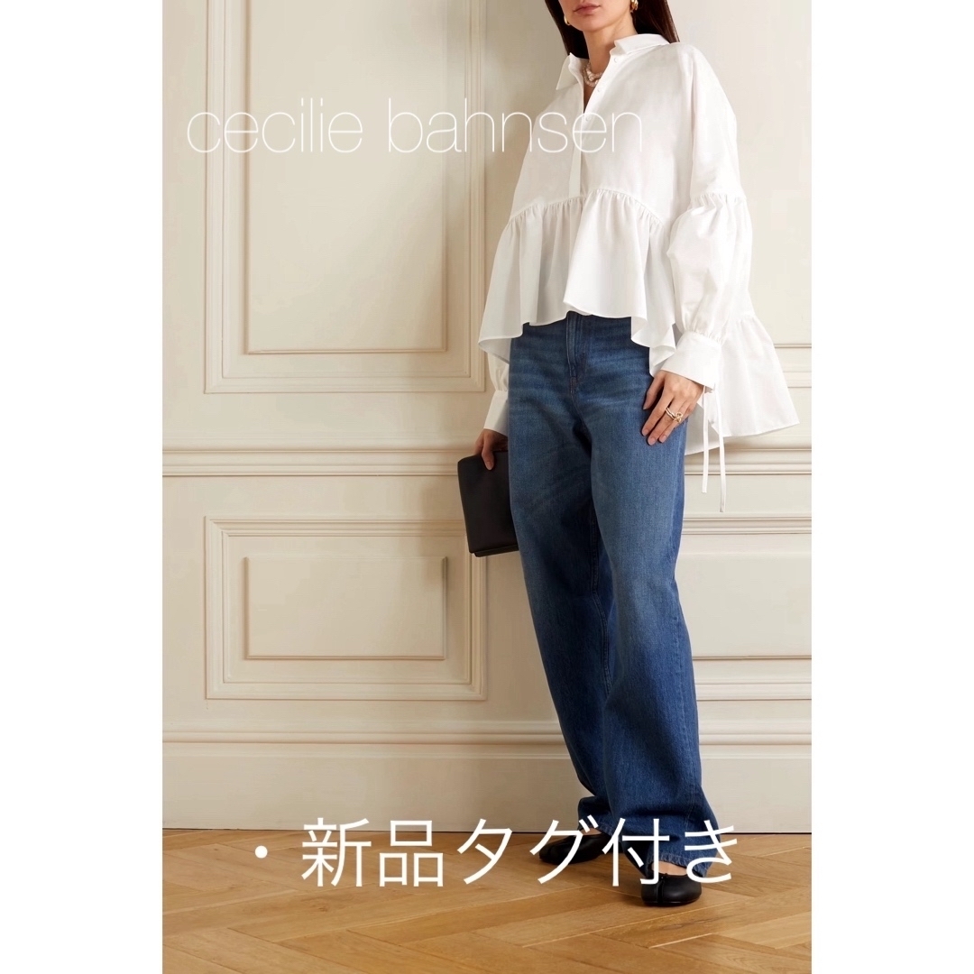 ホワイト【新品未使用】cecilie bahnsen コットンポプリン　ブラウス