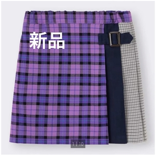 ジーユー(GU)の★新品★GU★ジーユー ガールズ　スカート パープル系 140(スカート)