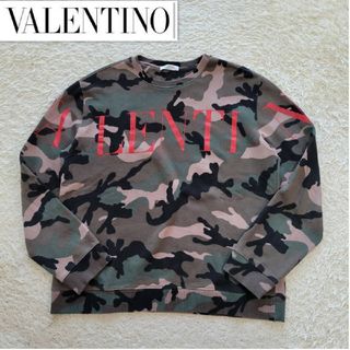 ヴァレンティノ(VALENTINO)の【希少】ヴァレンティノ　カモフラージュ　スウェット　トレーナー　迷彩　サイズM(スウェット)