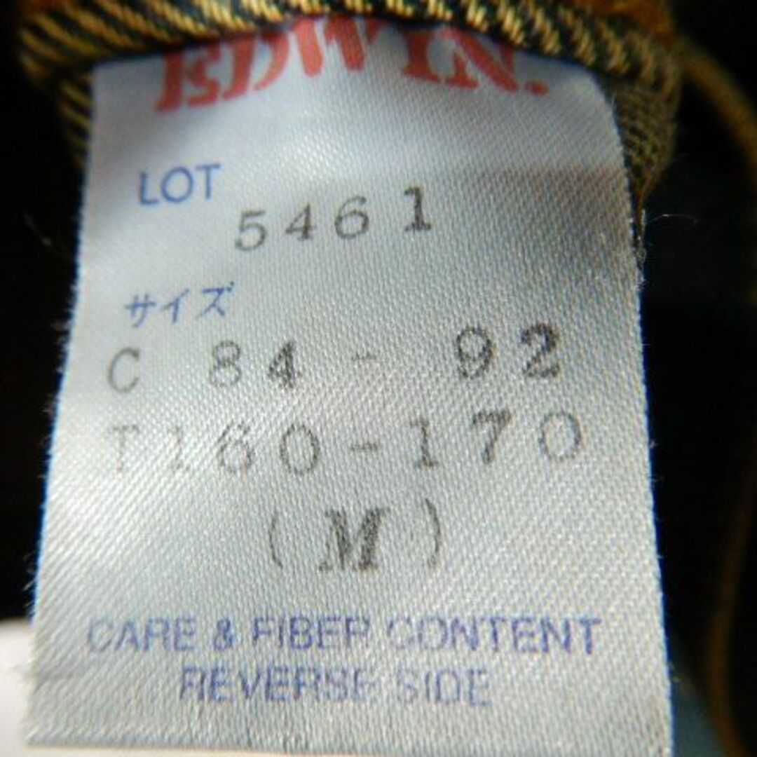 EDWIN(エドウィン)の8624　EDWIN　日本製　5461　デニム　ジャケット　 メンズのジャケット/アウター(Gジャン/デニムジャケット)の商品写真