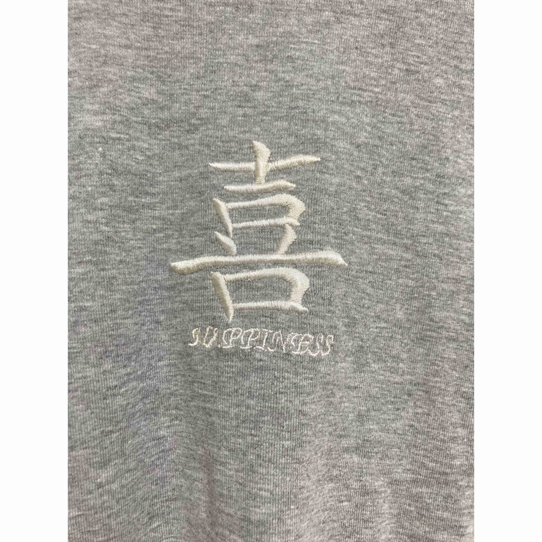 古着　"喜" 刺繍T-shirt メンズのトップス(Tシャツ/カットソー(半袖/袖なし))の商品写真