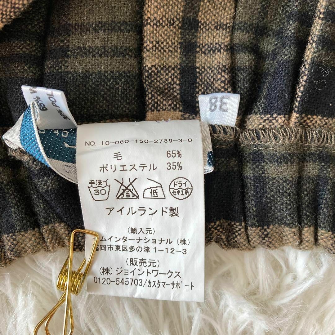 オニールオブダブリン チェック キルト 巻きスカート ブラウン アイルランド製