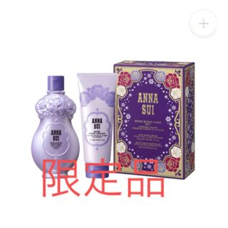 アナスイ(ANNA SUI)のANNASUI アナスイ　ローズ ボディケア セット 250ml+150g(ボディソープ/石鹸)