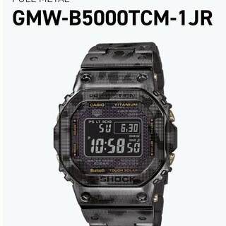 ジーショック(G-SHOCK)のGMW-B5000TCM-1JR  チタン   カムフラージュモデル(腕時計(デジタル))