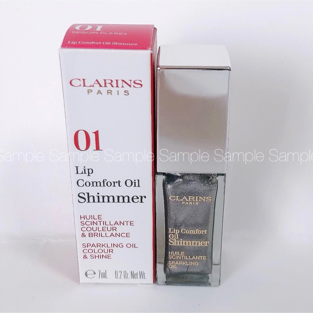 CLARINS(クラランス)のリップグロス 3点 コスメ/美容のベースメイク/化粧品(リップグロス)の商品写真