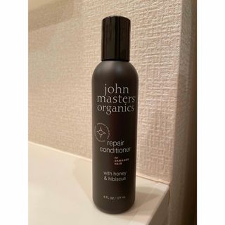 ジョンマスターオーガニック(John Masters Organics)の3回使用。H&Hリペアコンディショナー N （ハニー&ハイビスカス）177mL(コンディショナー/リンス)