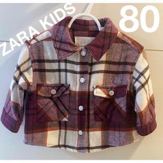 ザラキッズ(ZARA KIDS)の【値下中】ZARA KIDS 厚手チェックシャツ 80サイズ(シャツ/カットソー)