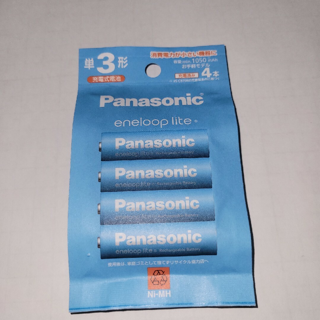 Panasonic(パナソニック)のPanasonic 単3形ニッケル水素電池 エネループ ライトモデル BK-3L スマホ/家電/カメラのスマホ/家電/カメラ その他(その他)の商品写真