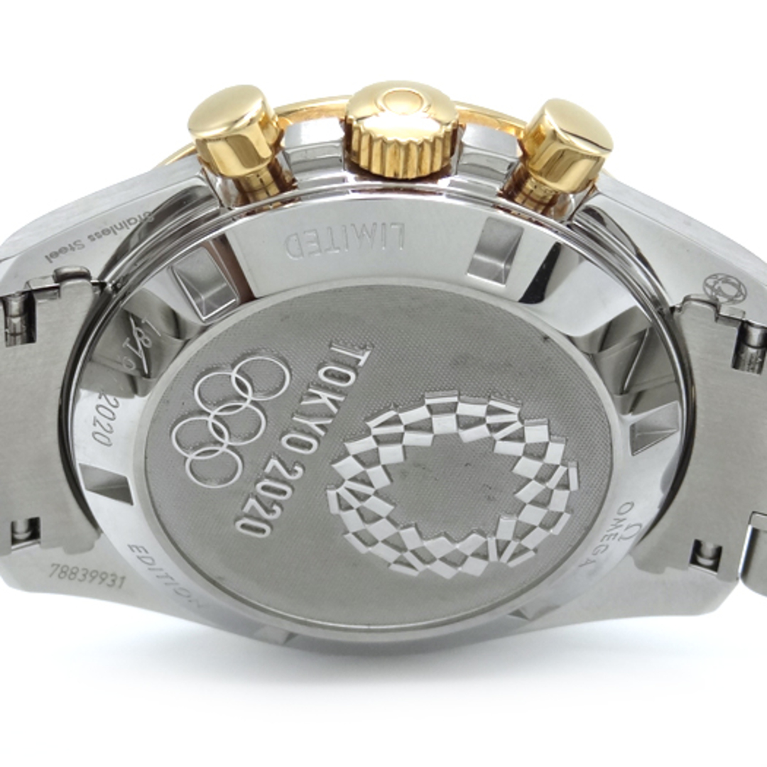 OMEGA(オメガ)のオメガ スピードマスター 東京2020 リミテッドエディション ステンレス 18Kイエローゴールド ブラック SS 18KYG メンズの時計(腕時計(アナログ))の商品写真