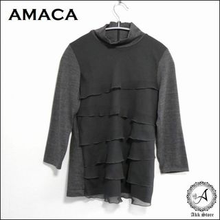 アマカ(AMACA)のAMACA レディース トップス 七分袖 ハイネック ティアード カットソー M(カットソー(長袖/七分))