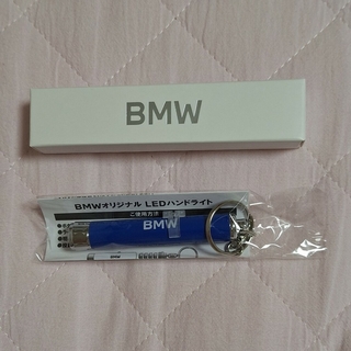 ビーエムダブリュー(BMW)のBMW オリジナルLEDライト(ノベルティグッズ)