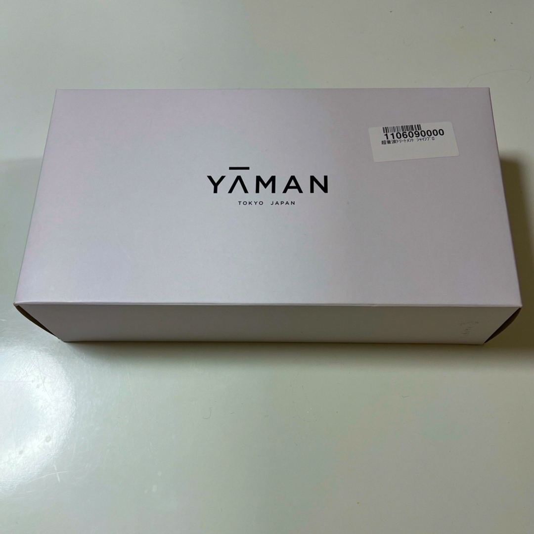 YA-MAN(ヤーマン)のシャインプロHC-21B ✳︎YA-MAN✳︎新品未使用✳︎送料込み コスメ/美容のヘアケア/スタイリング(ヘアケア)の商品写真