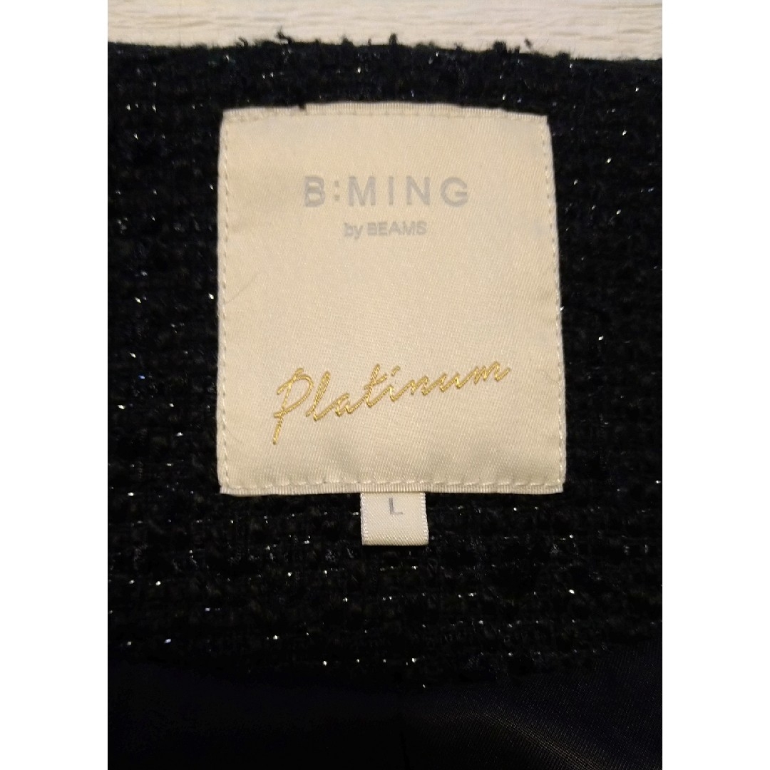 B:MING LIFE STORE by BEAMS(ビーミング ライフストア バイ ビームス)の専用　ツイードスーツ　セットアップ　B:MING by BEAMS レディースのフォーマル/ドレス(スーツ)の商品写真