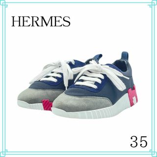 エルメス(Hermes)のエルメス バウンシング スニーカー　ネイビー✖️グレー 35  レディース 美品(スニーカー)