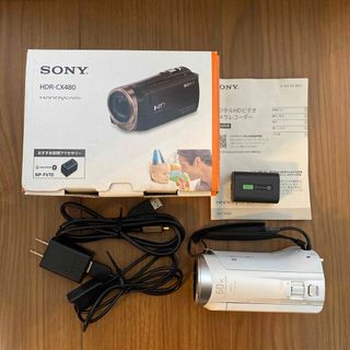 ソニー(SONY)のSONY ビデオカメラ HDR-CX480(W)(ビデオカメラ)