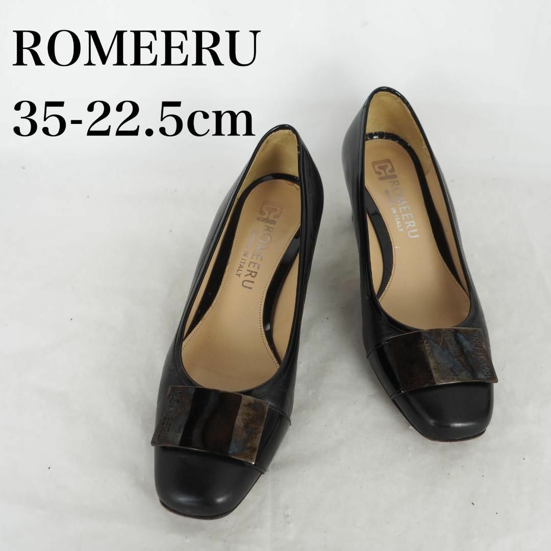 ROMEERU*ロミエル*パンプス*35-22.5cm*黒*M3447 | フリマアプリ ラクマ