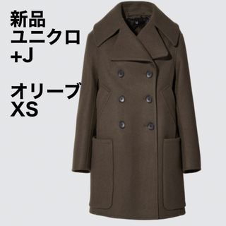 ユニクロ(UNIQLO)の【新品タグ付き】ユニクロ　+J  ダブルフェイスピーコート　XS オリーブ(ピーコート)