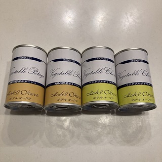 【ホテルオークラ】スープ　2種類✖️2本(缶詰/瓶詰)