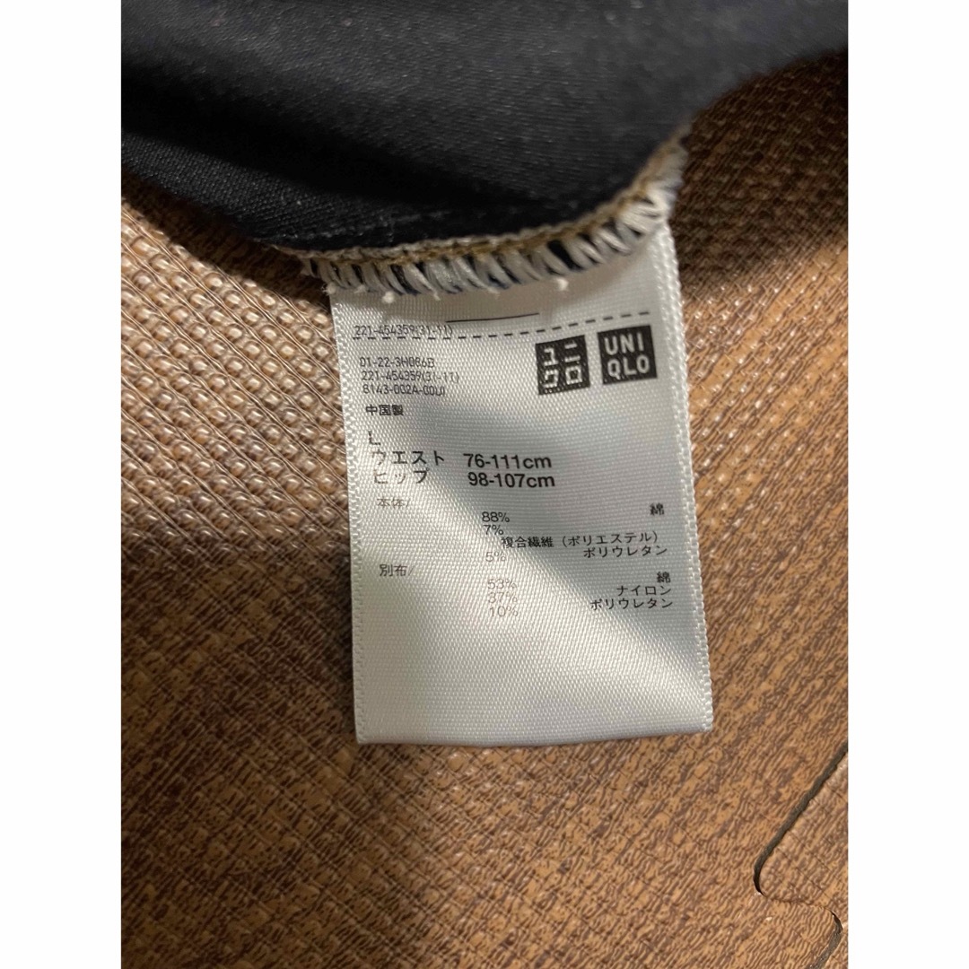 UNIQLO(ユニクロ)のユニクロ　マタニティパンツ キッズ/ベビー/マタニティのマタニティ(マタニティボトムス)の商品写真