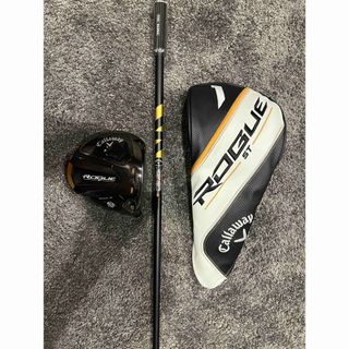 キャロウェイ(Callaway)の【中古クラブ】ローグst max D ドライバー 9°（純正シャフト付）(クラブ)