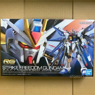 バンダイ(BANDAI)のRG 1/144 SEED DESTINY ストライクフリーダムガンダム(プラモデル)