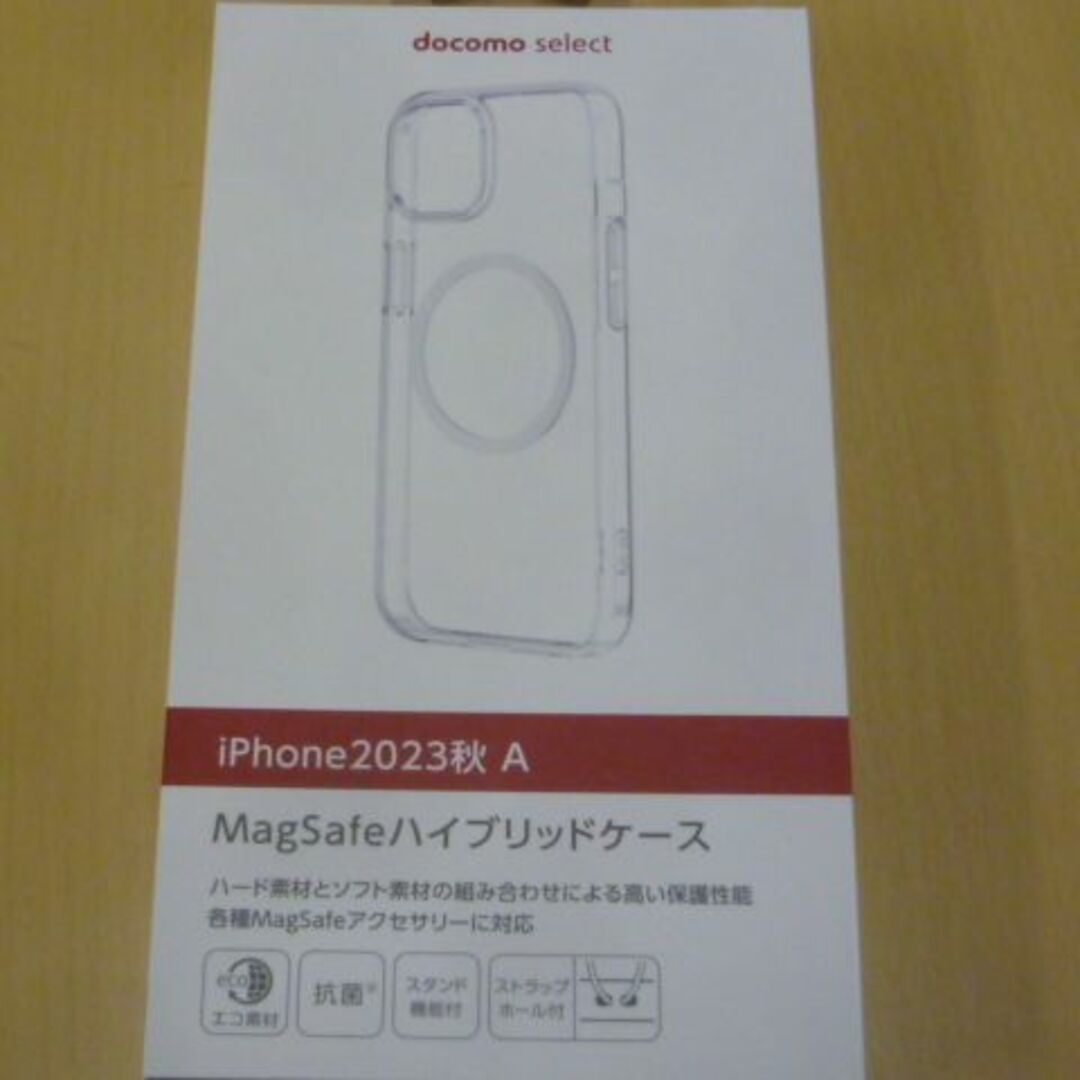 NTTdocomo(エヌティティドコモ)のdocomo select・スマホケース　iPhone 15 MagSafe スマホ/家電/カメラのスマホアクセサリー(iPhoneケース)の商品写真