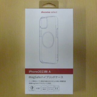 エヌティティドコモ(NTTdocomo)のdocomo select・スマホケース　iPhone 15 MagSafe(iPhoneケース)