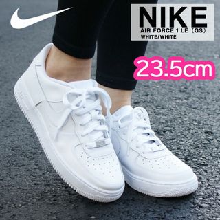 ナイキ(NIKE)の【新品】23.5cm NIKE エアフォース1 ロー LE GS ホワイト(スニーカー)