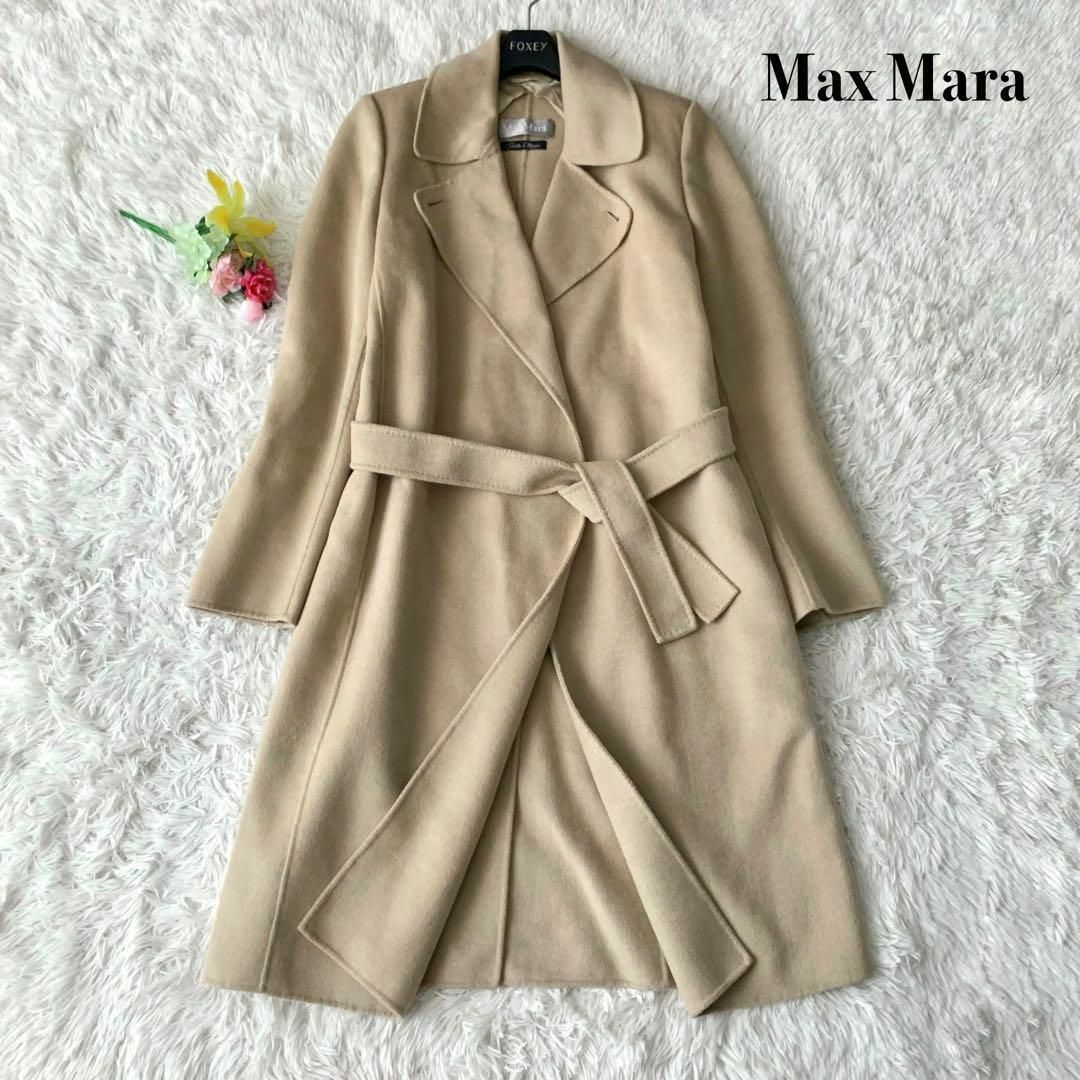 美品‼︎ Max Mara     ロングコート