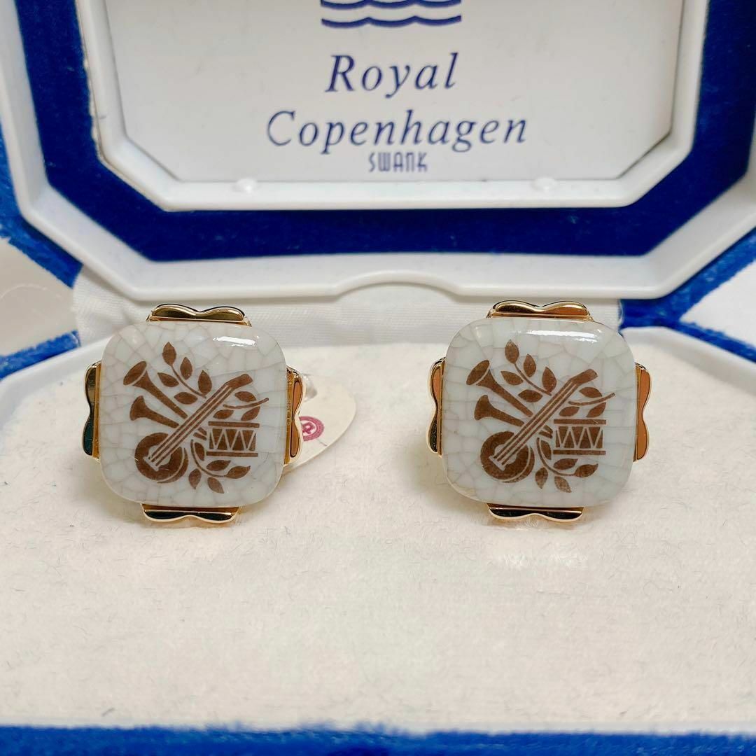 ROYAL COPENHAGEN(ロイヤルコペンハーゲン)の2711新品 ロイヤルコペンハーゲン 希 限定品 デンマーク製  カフス メンズのアクセサリー(その他)の商品写真