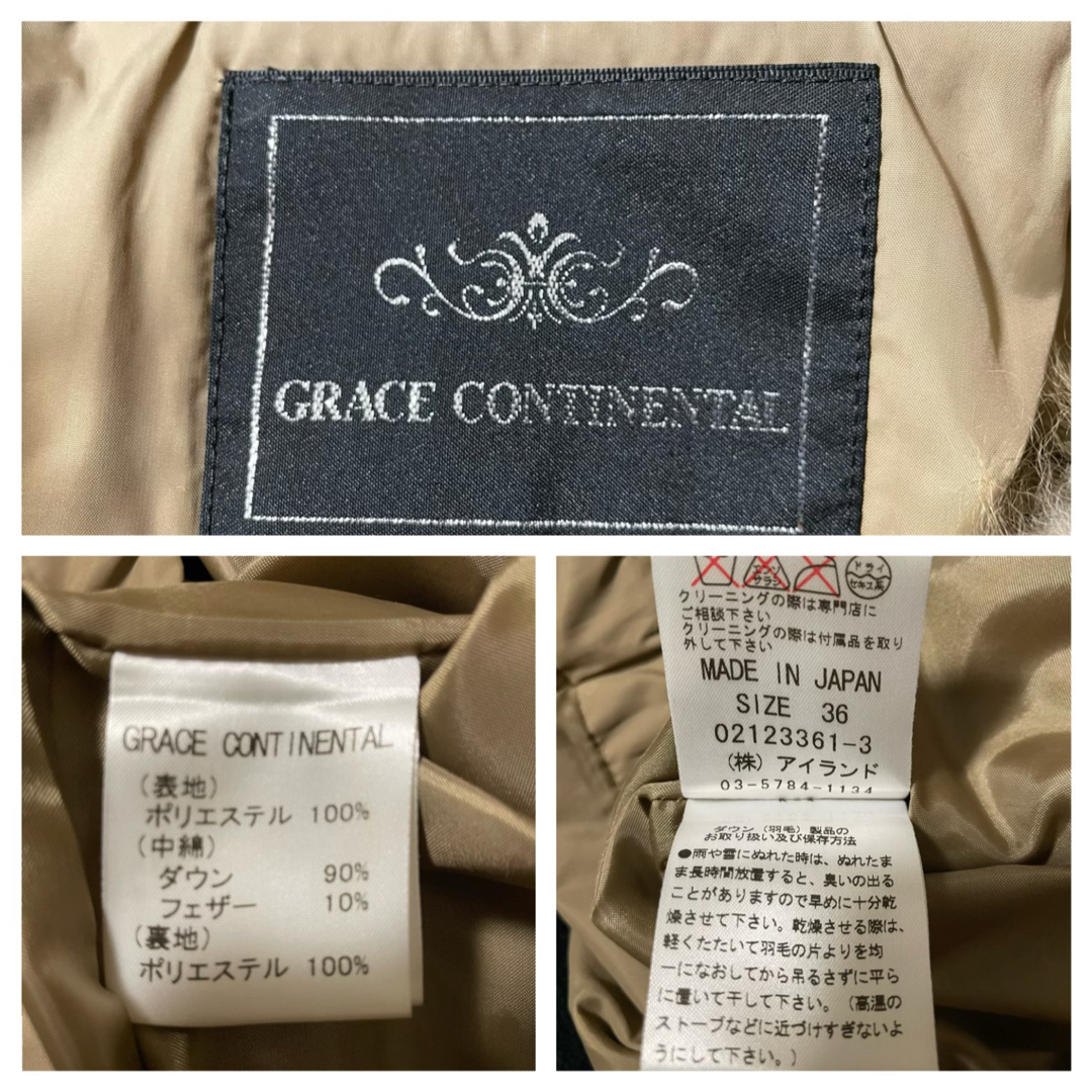 GRACE CONTINENTAL(グレースコンチネンタル)のグレースコンチネンタル　ダウン レディースのジャケット/アウター(ダウンコート)の商品写真