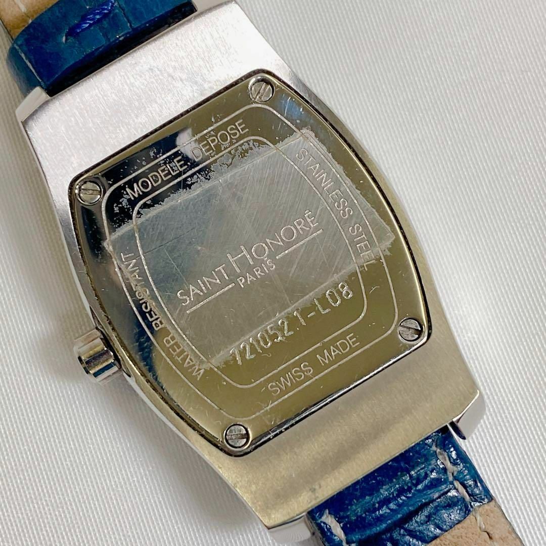 2712 美品 サントノーレ スイス製 腕時計 定価5.2万 シェル文字盤