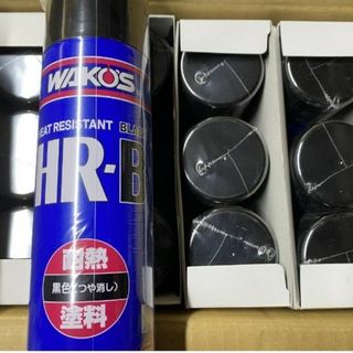 ワコーズ　耐熱塗料　ブラック　1ケース(メンテナンス用品)