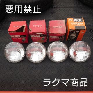 トヨタ(トヨタ)の当時物トヨタ トヨペット純正部品 小糸製作所(メンテナンス用品)